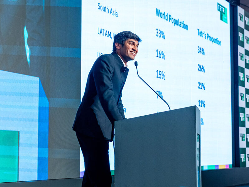 Tetr College of Business: Welcome to the university that moves